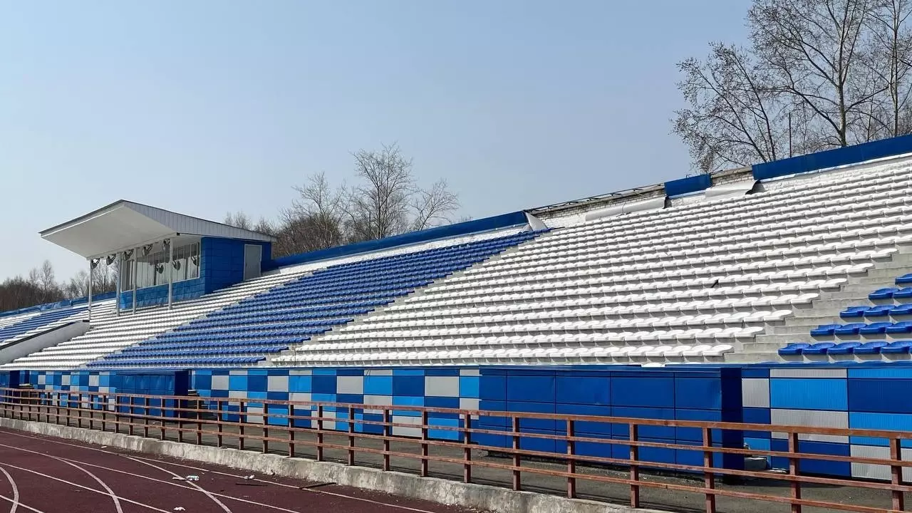 Стадион «Смена» отремонтируют в Комсомольске-на-Амуре